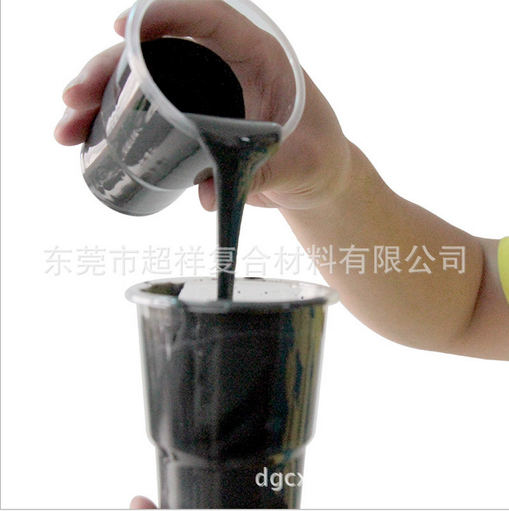 电子灌封胶 电子灌封胶