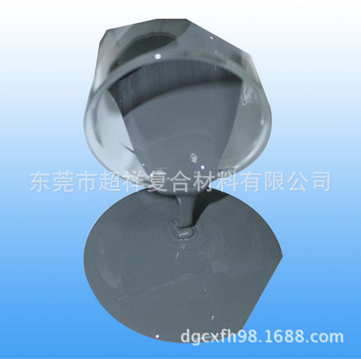 灰色灌封AB胶 灰色灌封AB胶