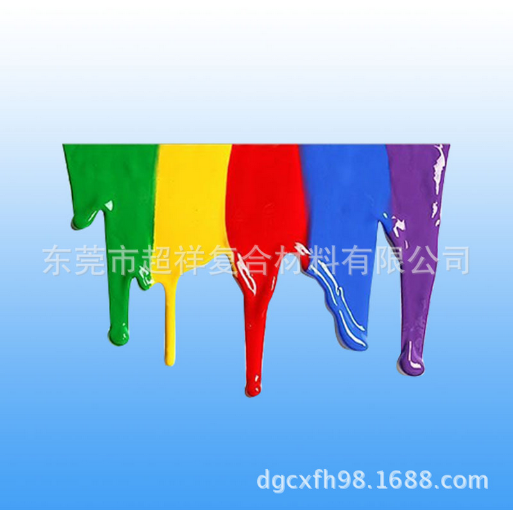 色浆(色膏) 色浆(色膏)