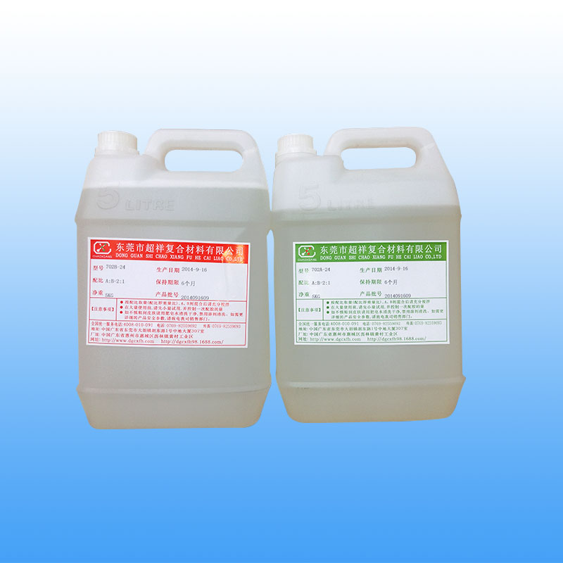 LED硬灯条灌封胶 LED硬灯条灌封胶