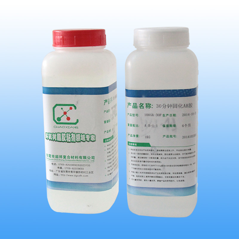 超强粘接剂 超强粘接剂