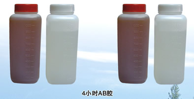 玻纤，碳纤粘接胶