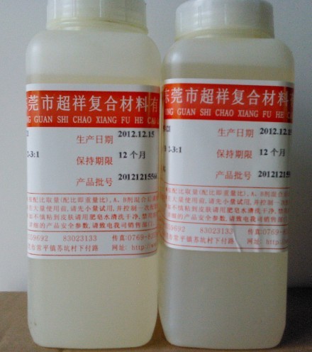 透明蓄电池密封胶