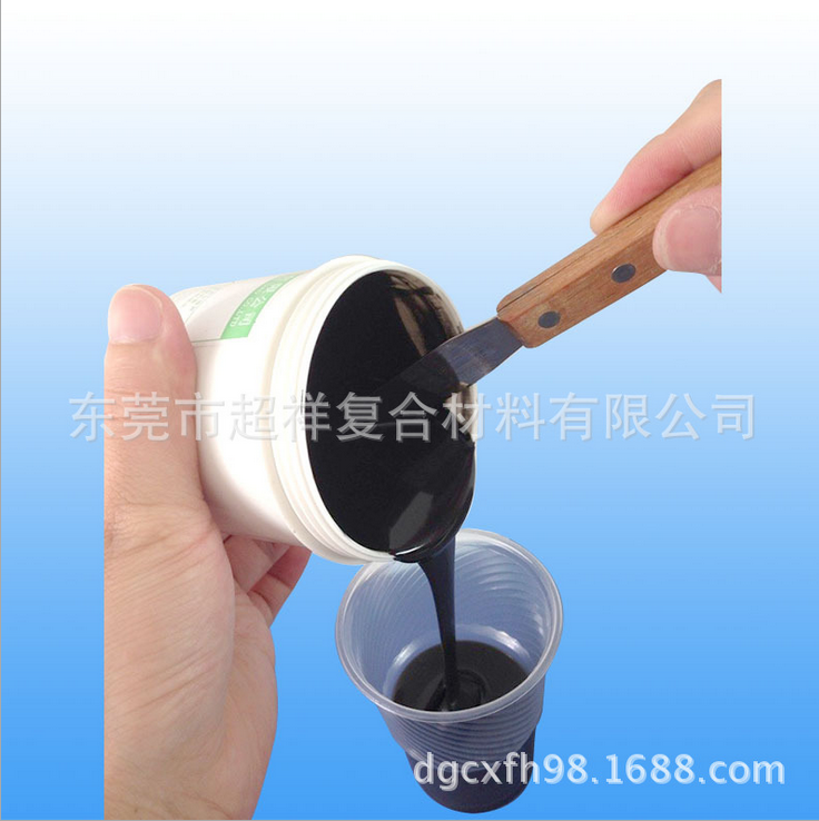 导热环氧树脂黑色灌封胶