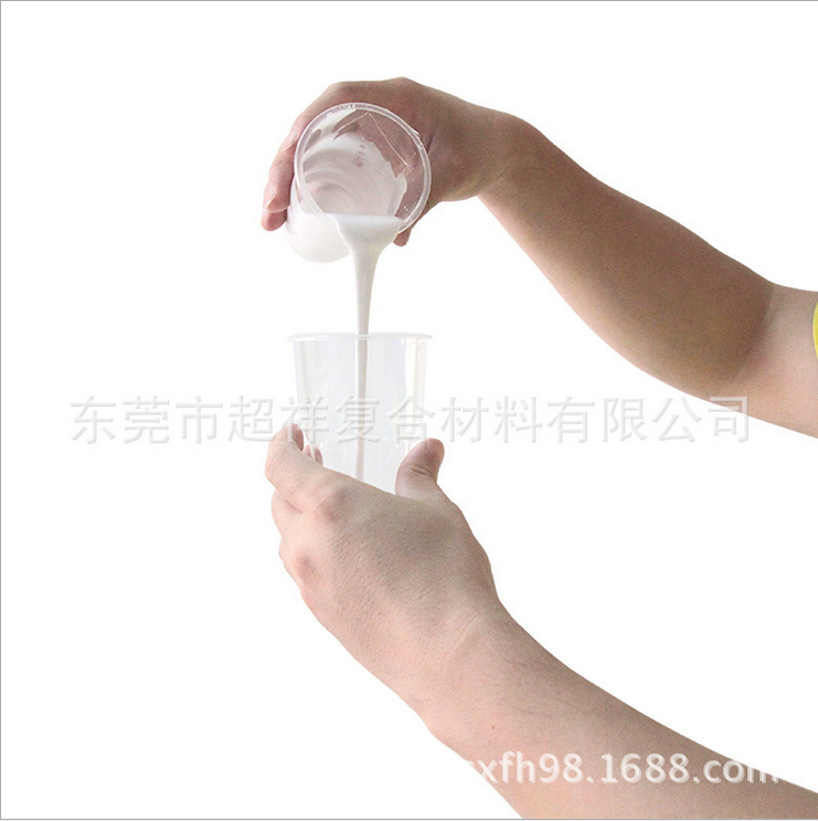 乳白色环氧灌封胶