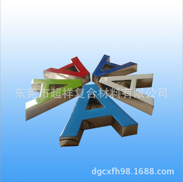 树脂发光字专用环氧胶 树脂发光字专用环氧胶