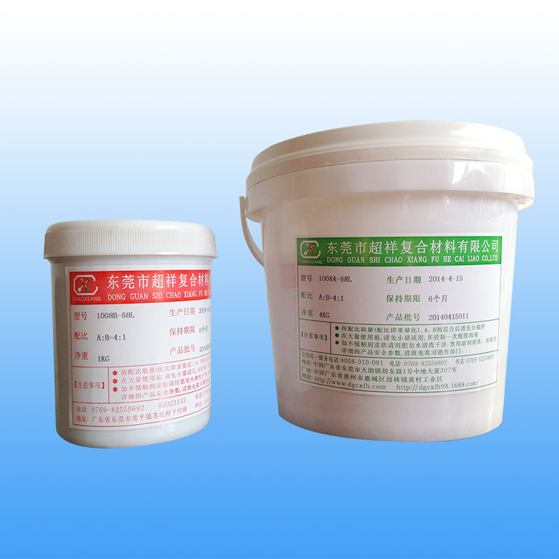 山核桃工艺品粘合AB胶