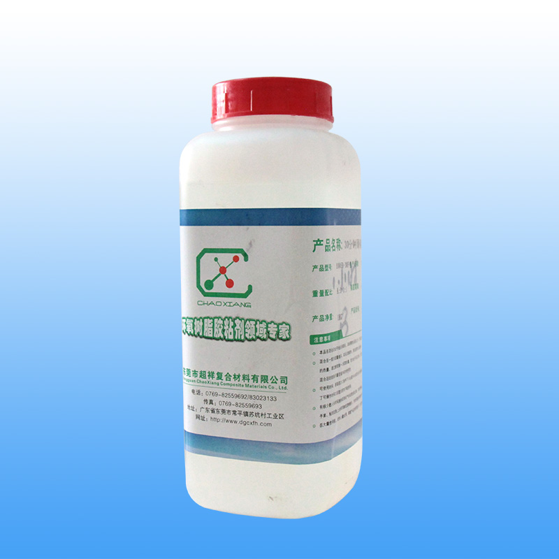 快干型超强粘合剂